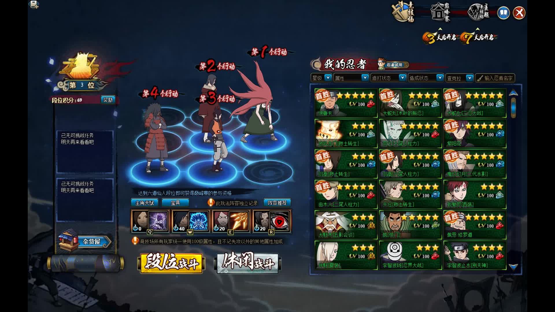 光遇巫师帽在哪里得 光遇巫师帽在哪里得