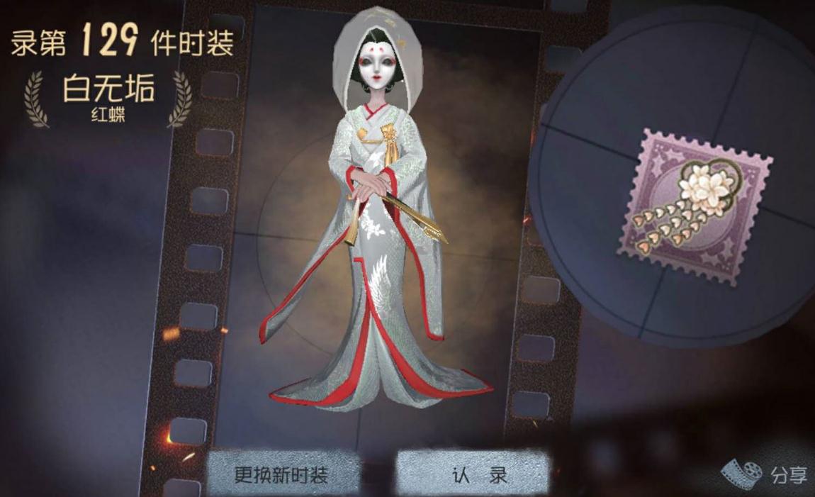 第五人格监管者怎么守门