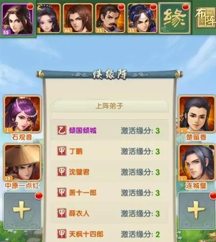 大掌门2金宠和绝世哪个先出