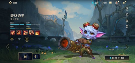 英雄联盟手游刀妹走什么位置