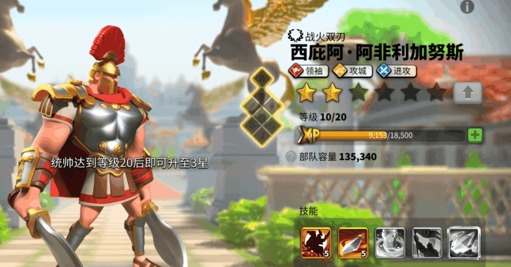 万国觉醒塞罗利之门如何获得