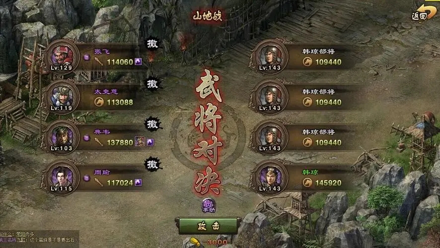 全民奇迹光圈是怎么来的