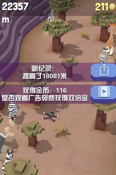 攻城掠地魏中城寨怎么玩