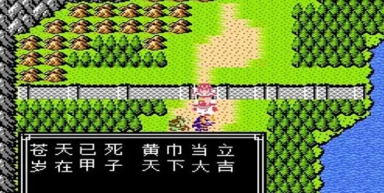 吞食天地3玄蛇洞怎么走 吞食天地3玄蛇洞怎么走