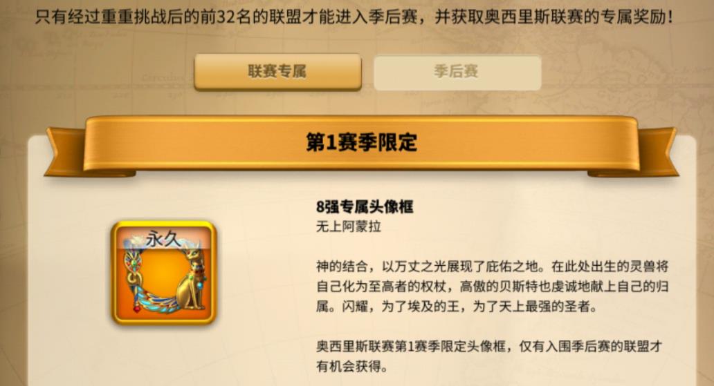 万国觉醒怎么抽到曹操