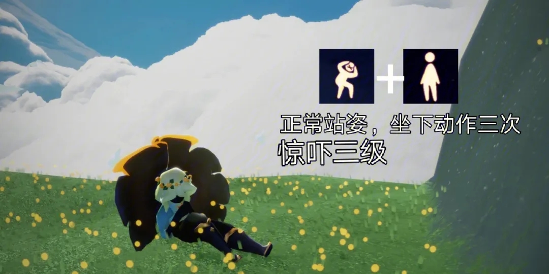光遇如何获得火盆 光遇如何获得火盆