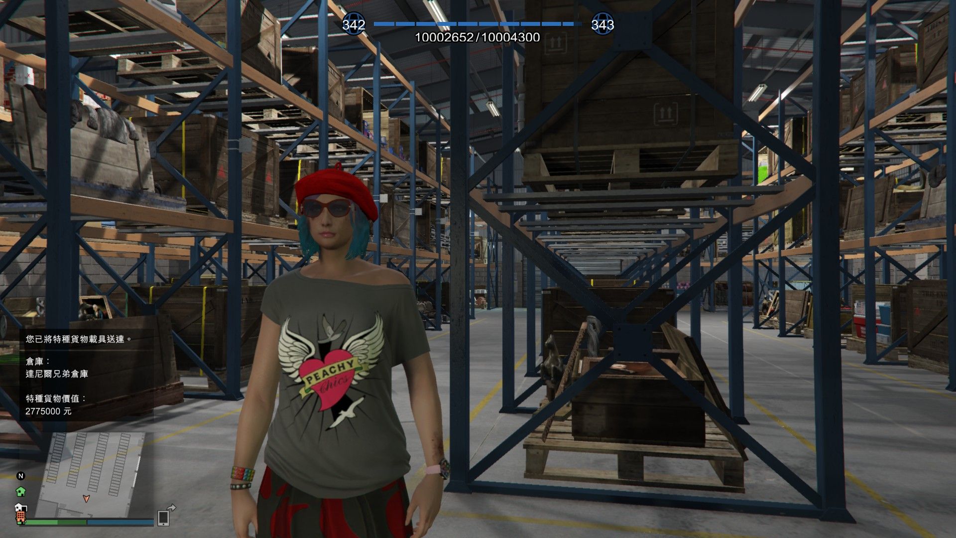 侠盗猎车手5怎么赚钱