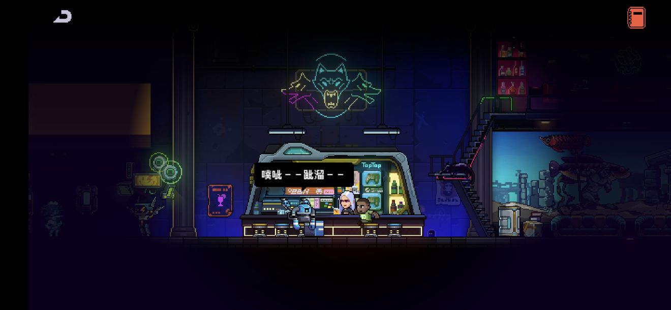 霓虹深渊无限测评：展现了国产游戏独特的魅力和创新力