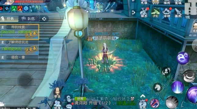 诛仙手游灵契魔孔雀如何加点 诛仙手游灵契魔孔雀如何加点