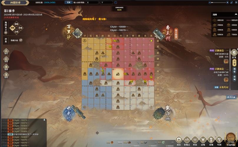 率土之滨颜良文丑怎么玩