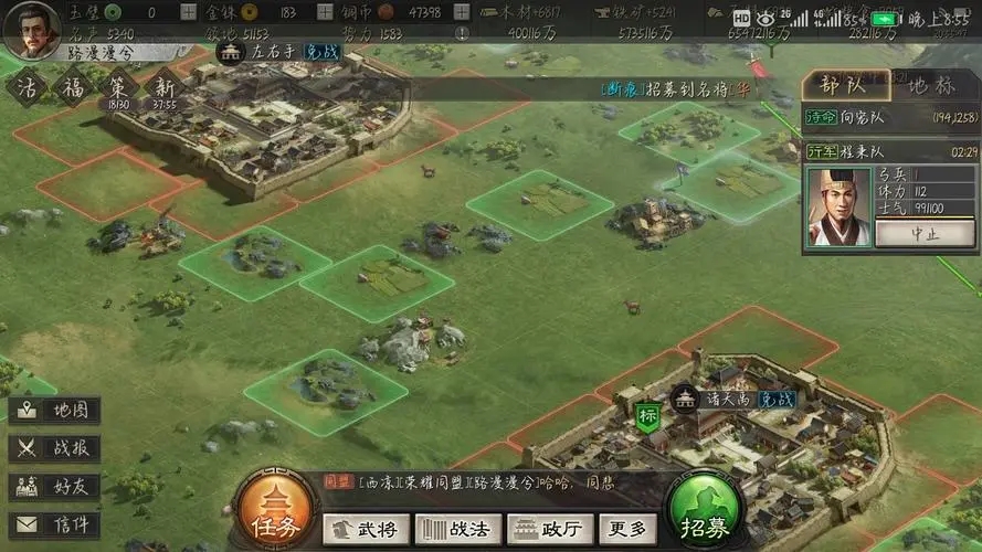 三国志战略版东吴将领怎么用
