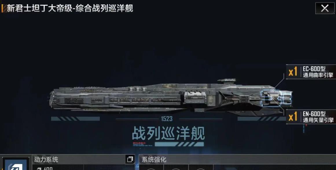无尽的拉格朗日基地被打爆会怎么样 无尽的拉格朗日基地被打爆会怎么样
