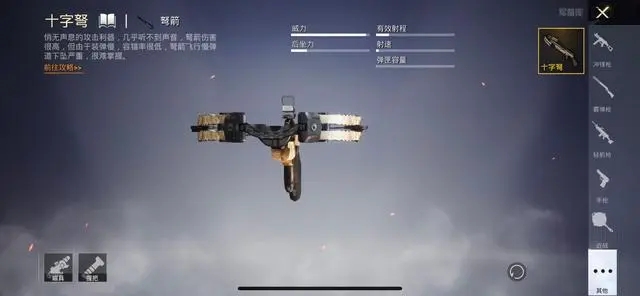 绝地求生中最好钓鱼的地方是哪些 绝地求生中最好钓鱼的地方是哪些