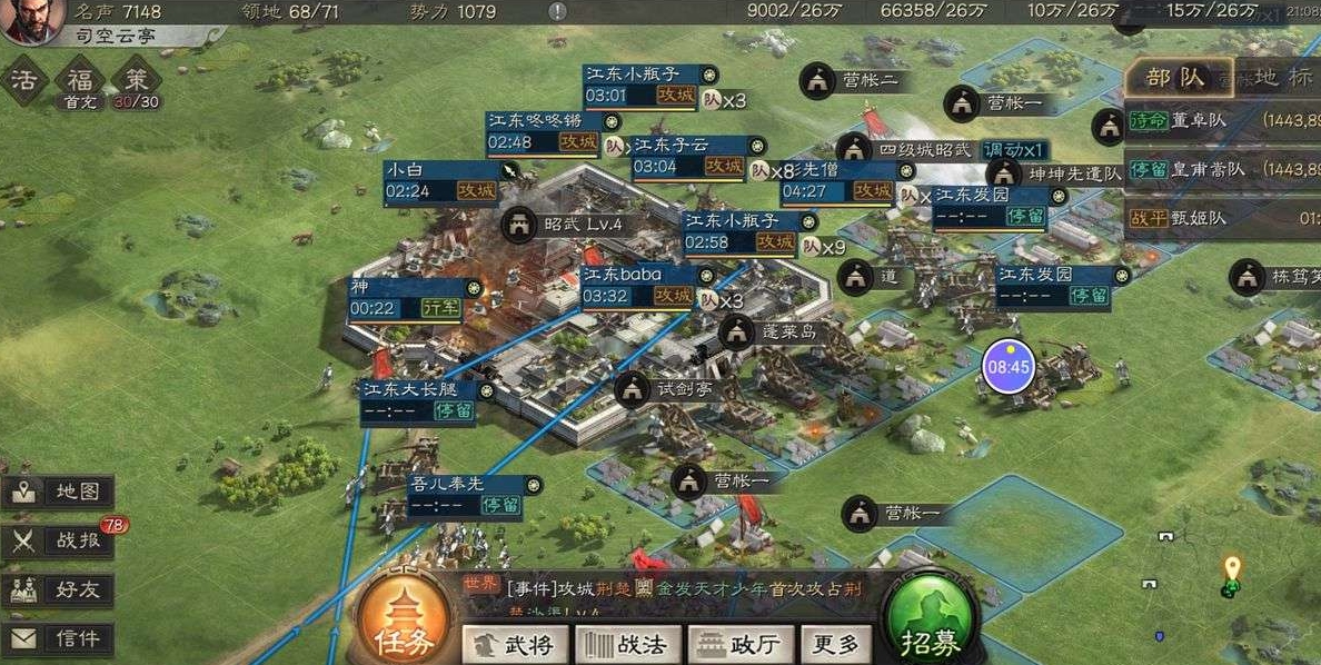 诛仙手游炼灵攻略 诛仙手游炼灵攻略