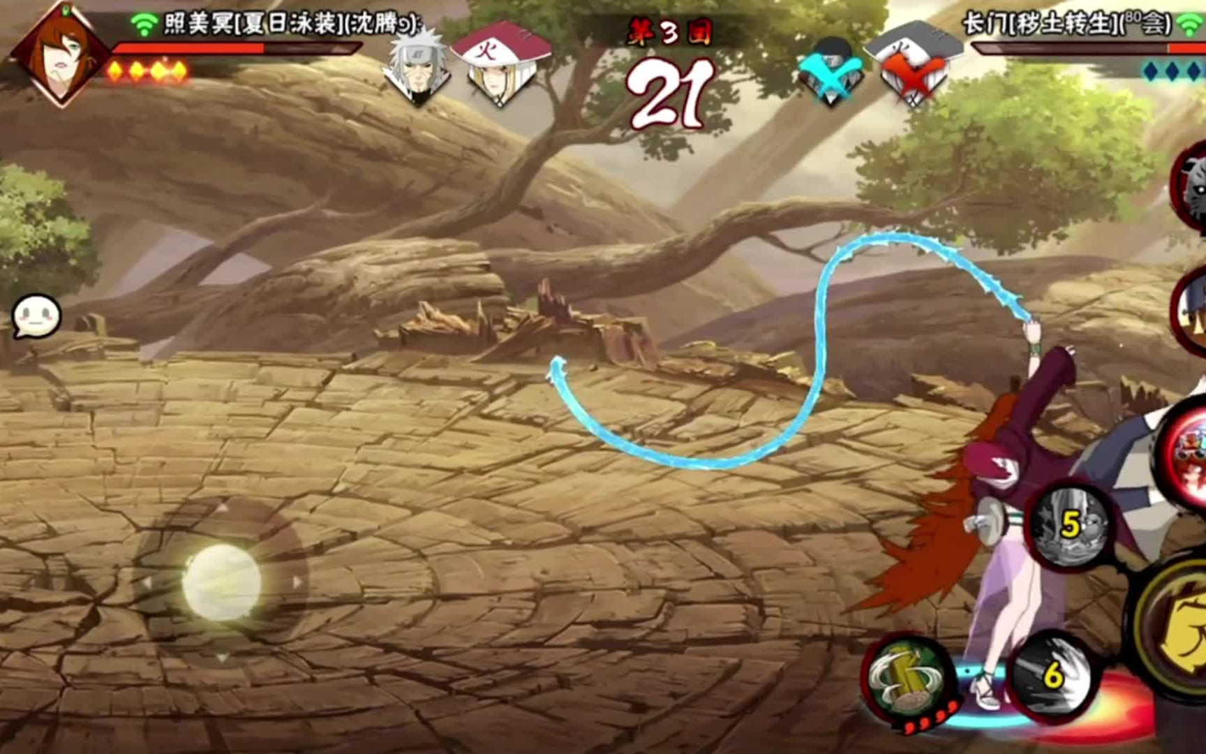 火影忍者哪个奥义伤害最高 火影忍者哪个奥义伤害最高