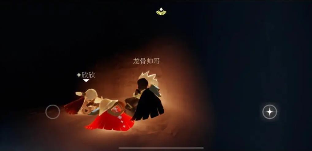 光遇如何穿墙