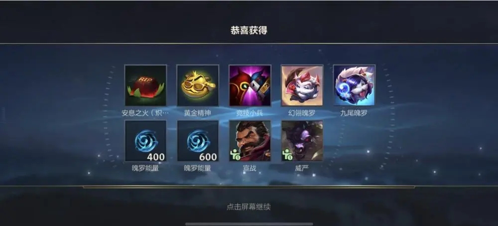 英雄联盟手游刀妹一级如何对线