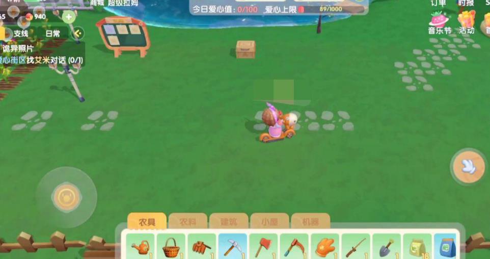 摩尔庄园香煎鳕鱼怎么钓 摩尔庄园香煎鳕鱼怎么钓
