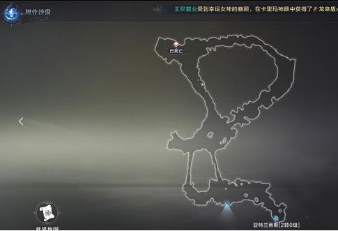 全民奇迹的绑金有什么用