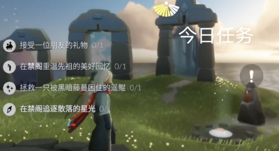 光遇头顶上的小柿子怎么获得