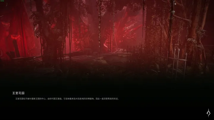 记忆边境测评：小品级别的魂类游戏
