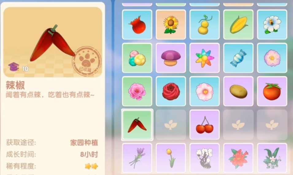 摩尔庄园钢琴怎么免费获取
