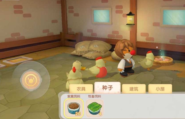 摩尔庄园果园怎么玩