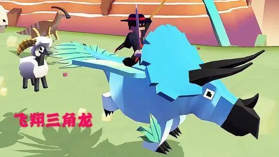 疯狂动物园闪亮天马怎么得 疯狂动物园闪亮天马怎么得