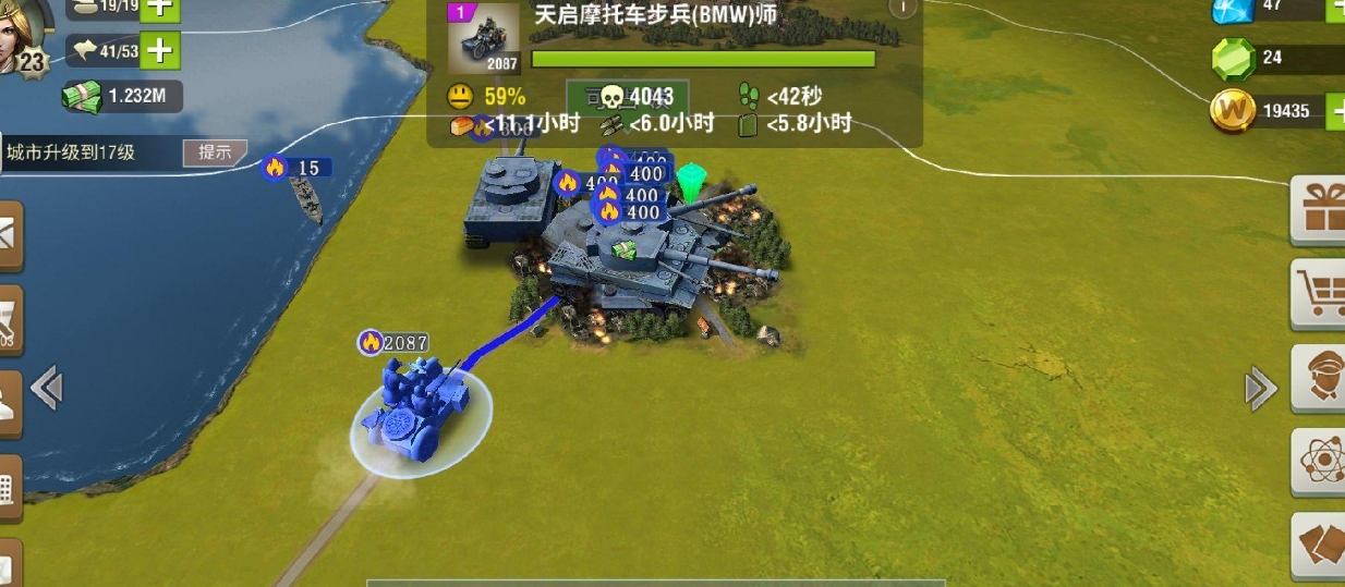 二战风云出兵如何省油