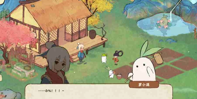 桃源深处有人家的浇花怎么浇