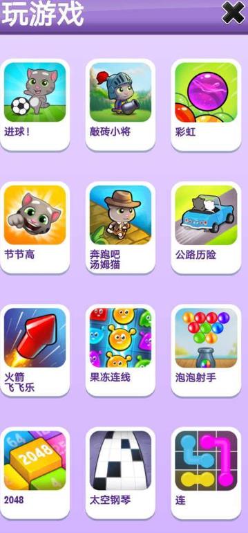 长安幻想敏捷和易成长哪个好