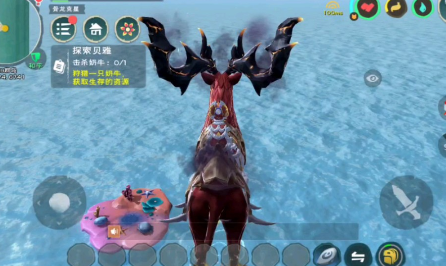 创造与魔法珊瑚位置在哪 创造与魔法珊瑚位置在哪