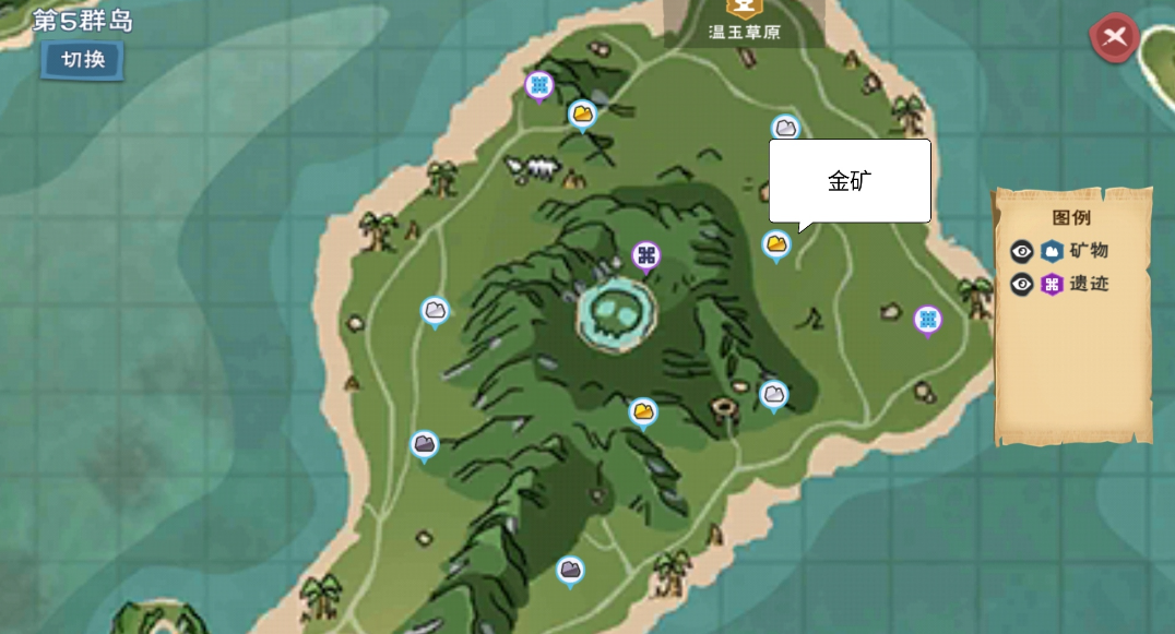 创造与魔法黄金矿的位置在哪 创造与魔法黄金矿的位置在哪