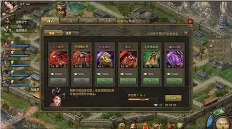 攻城掠地仙帝的试炼怎么开启 攻城掠地仙帝的试炼怎么开启
