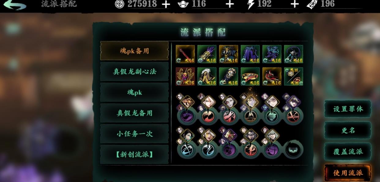 和平精英涂装怎么得