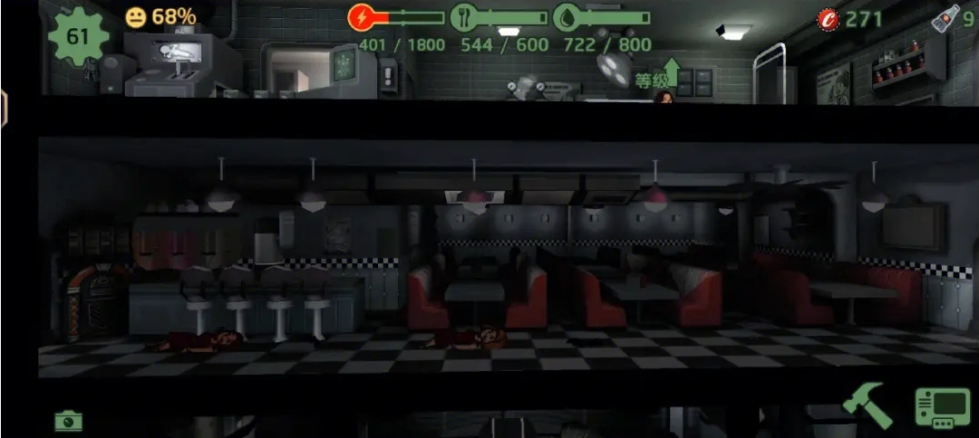 辐射避难所十连抽哪个好 辐射避难所十连抽哪个好