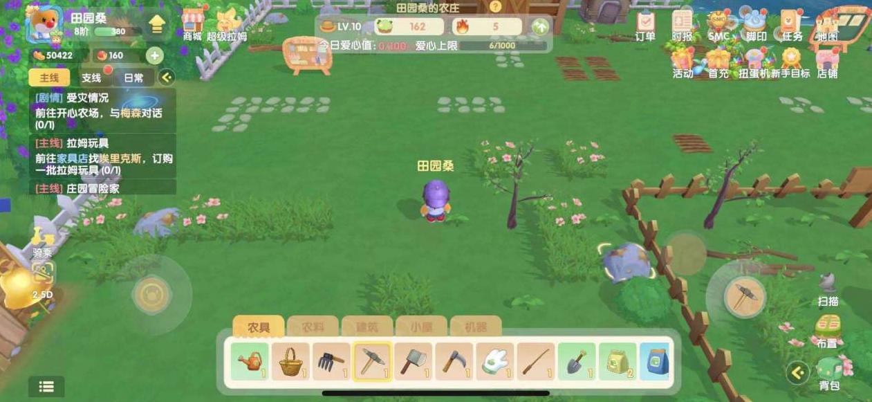 诛仙手游60宝宝在哪里 诛仙手游60宝宝在哪里