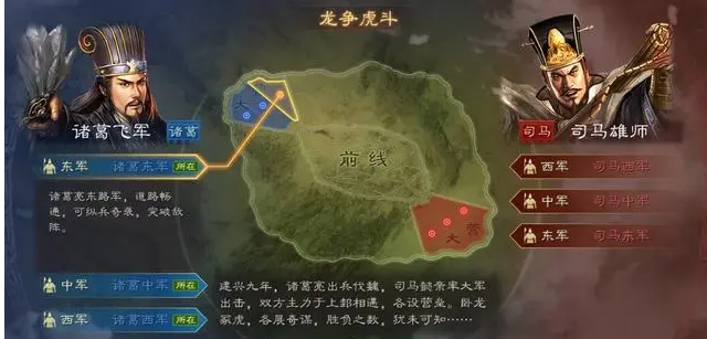 三国志战略版关羽怎么打出经济