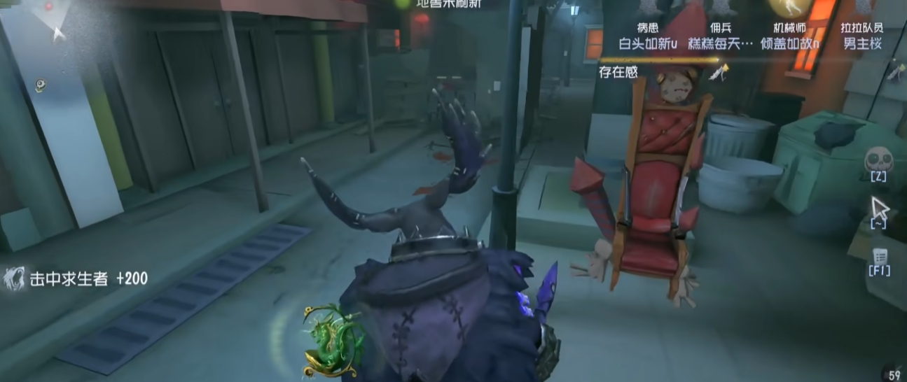 第五人格仆从有什么用 第五人格仆从有什么用