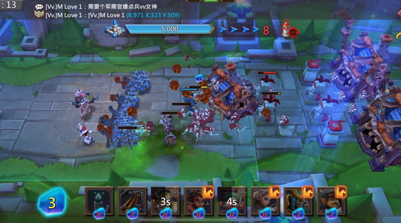 王国纪元边境之门攻略7-11