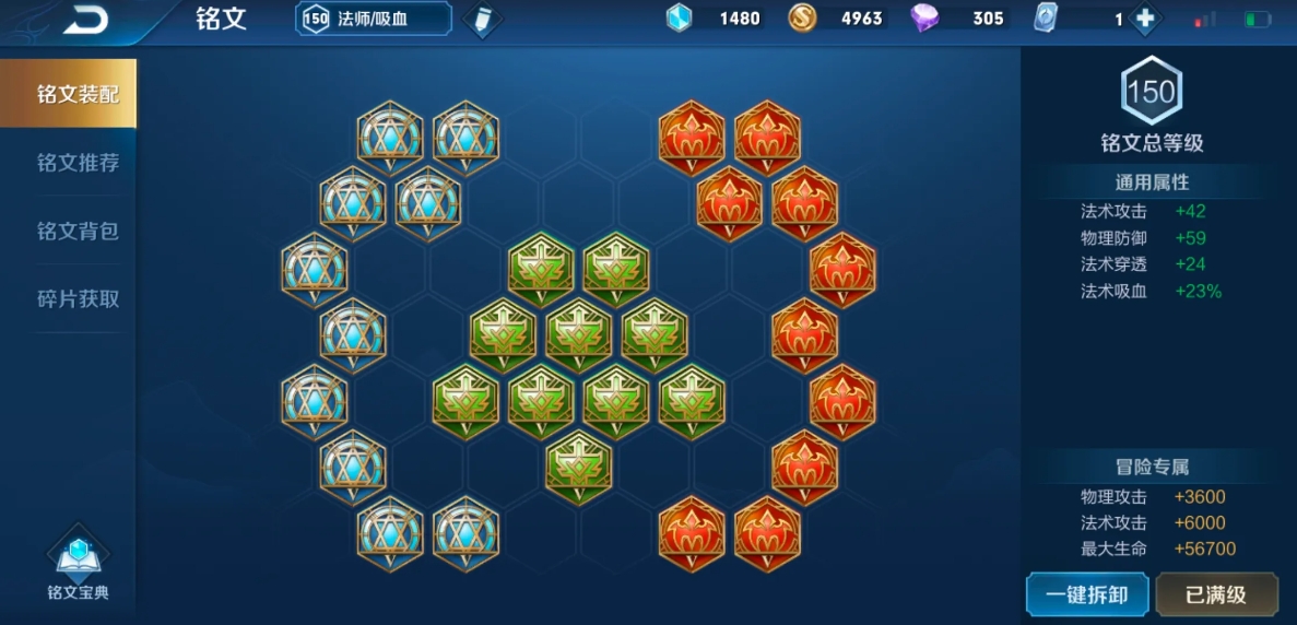 少年三国志二的金将怎么获得 少年三国志二的金将怎么获得