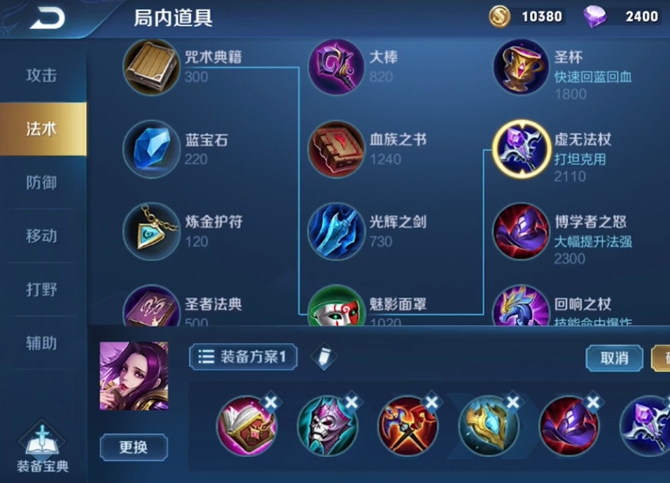 少年三国志二的金将怎么获得 少年三国志二的金将怎么获得