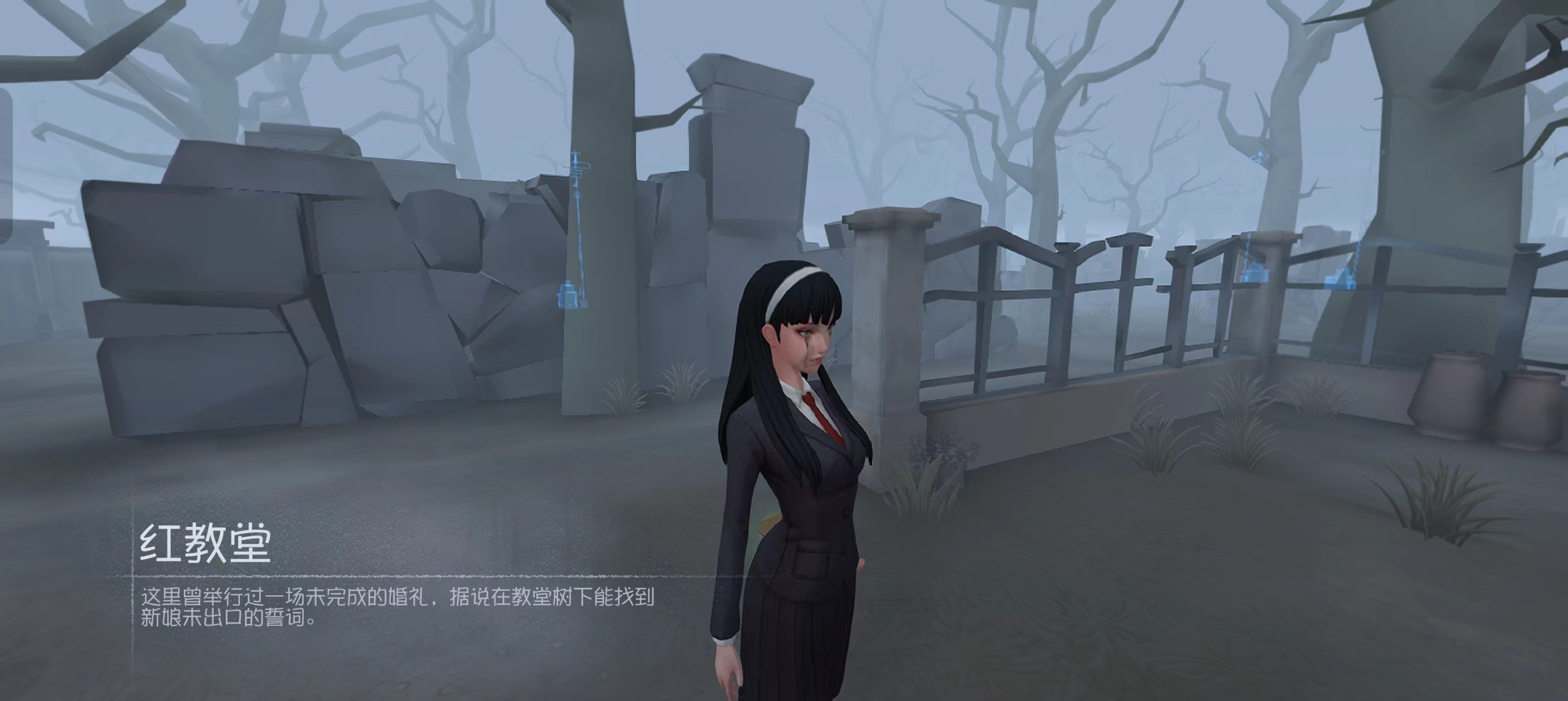 第五人格如何摧毁电机
