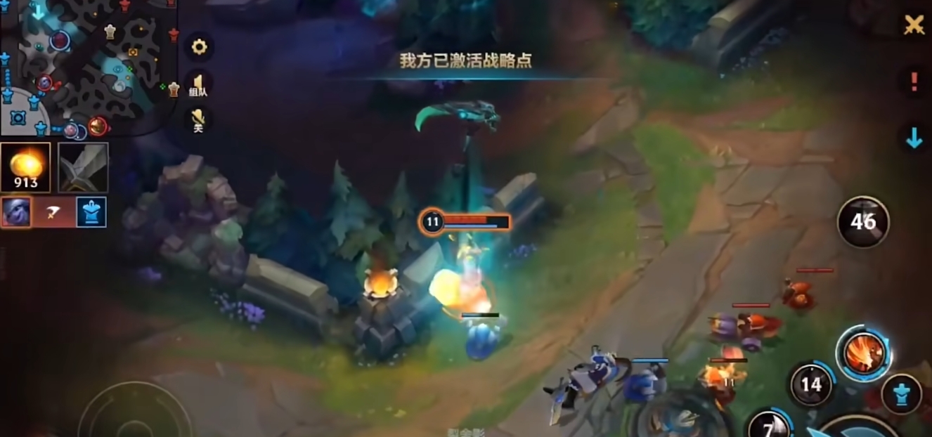 英雄联盟手游什么对抗路操作最强