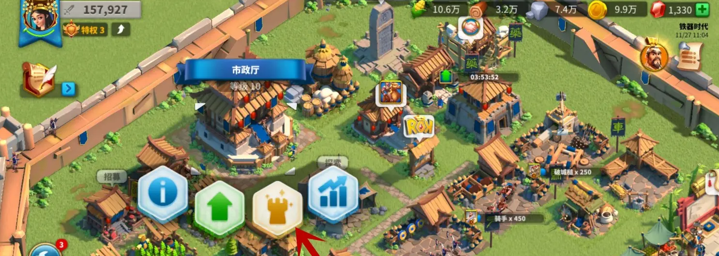 万国觉醒如何抽金宝箱 万国觉醒如何抽金宝箱