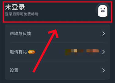 永劫无间手指怎么放 永劫无间手指怎么放