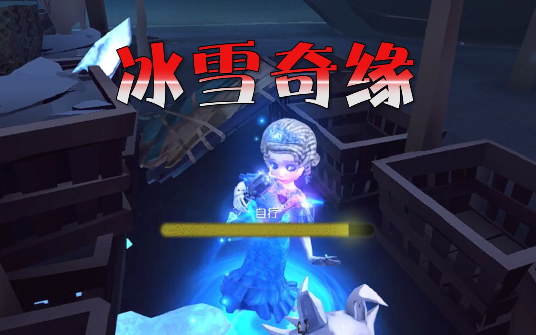 第五人格联合加州上限吗