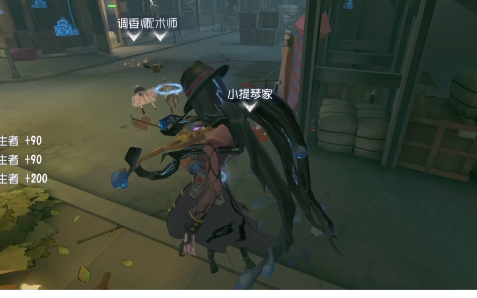 第五人格联合加州上限吗 第五人格联合加州上限吗