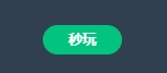 永劫无间手指怎么放 永劫无间手指怎么放