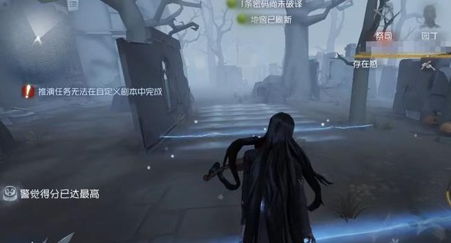 第五人格五排怎么冲分 第五人格五排怎么冲分